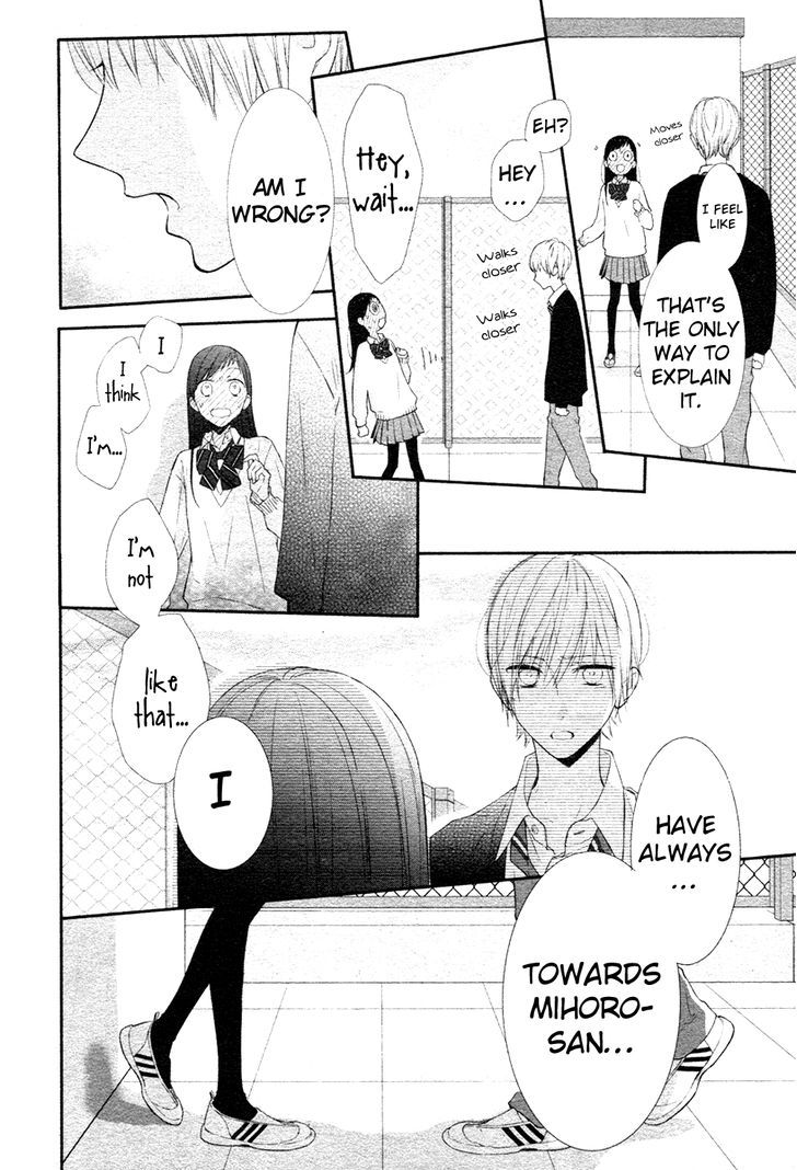 Toshishita No Otokonoko (Hiro Chihiro) Chapter 4 #24