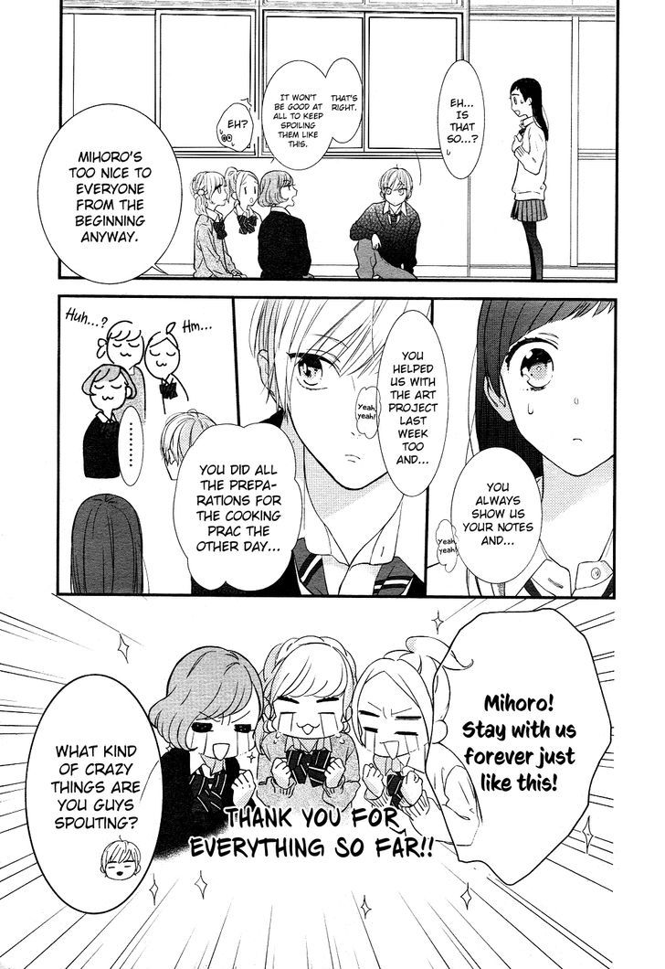 Toshishita No Otokonoko (Hiro Chihiro) Chapter 1 #20