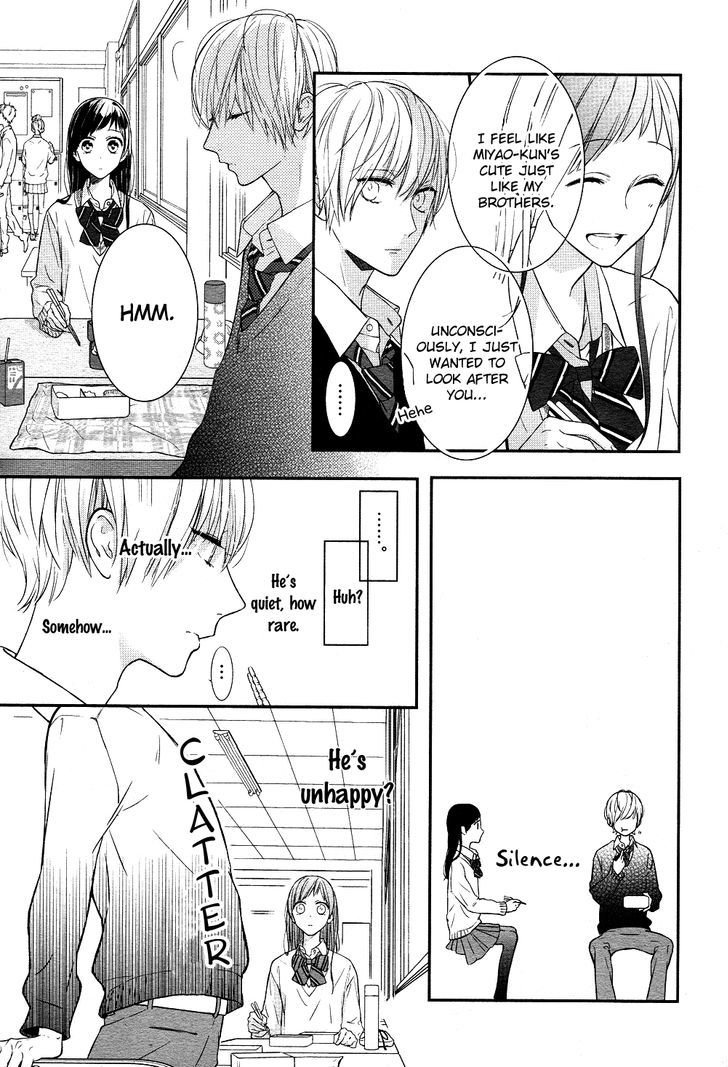 Toshishita No Otokonoko (Hiro Chihiro) Chapter 1 #28