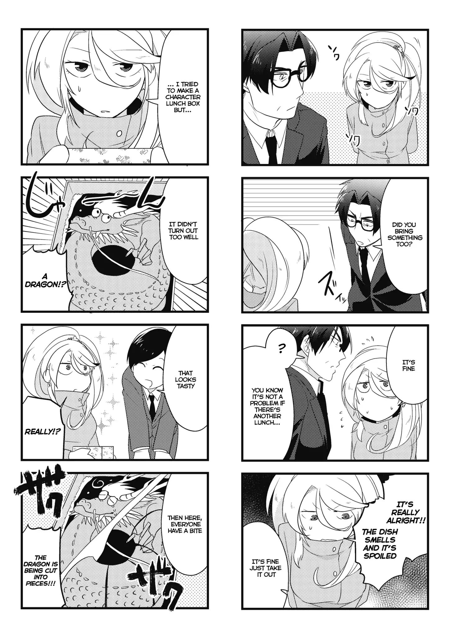 Section Manager Kawahara And His Gal Subordinate Chapter 4.2 #1