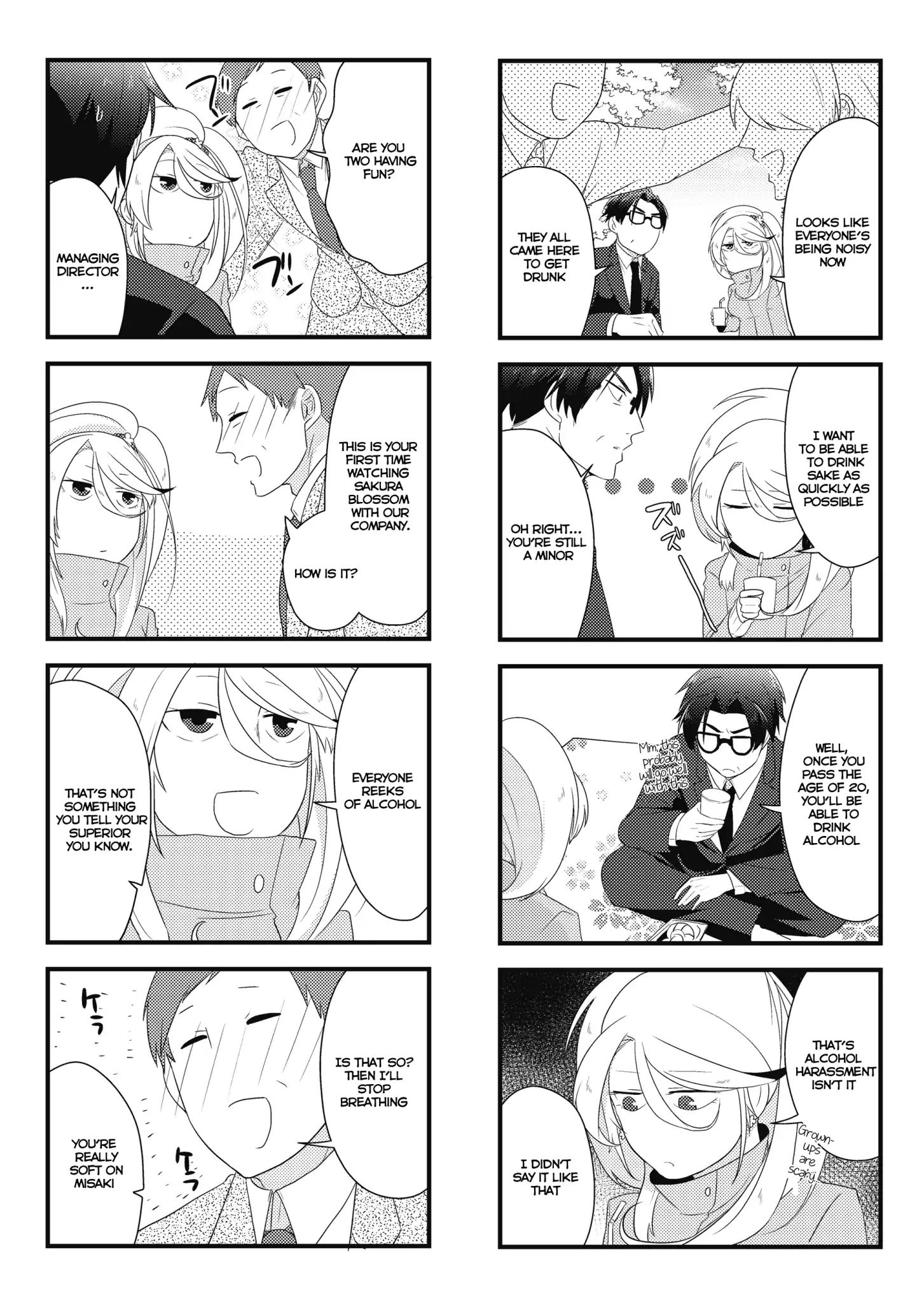 Section Manager Kawahara And His Gal Subordinate Chapter 4.2 #2