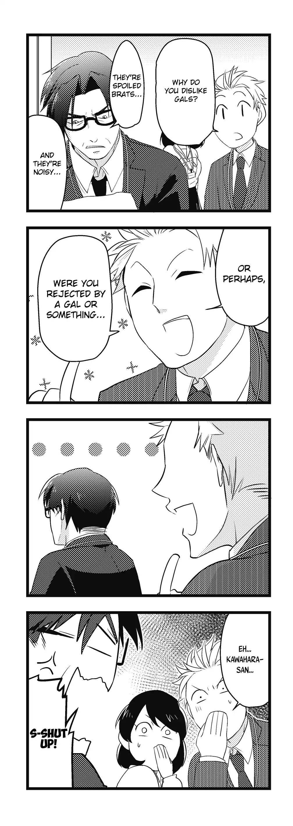 Section Manager Kawahara And His Gal Subordinate Chapter 1 #8