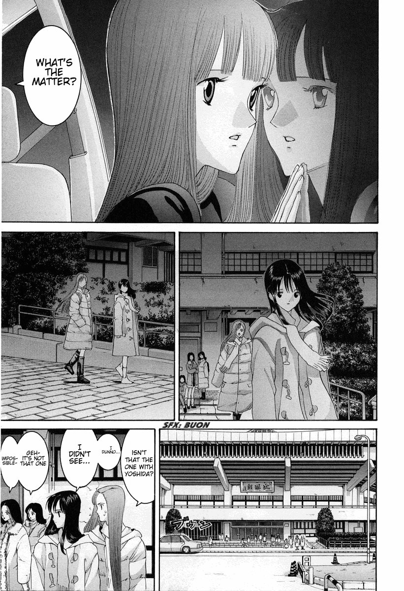 Hen Chapter 94 #3