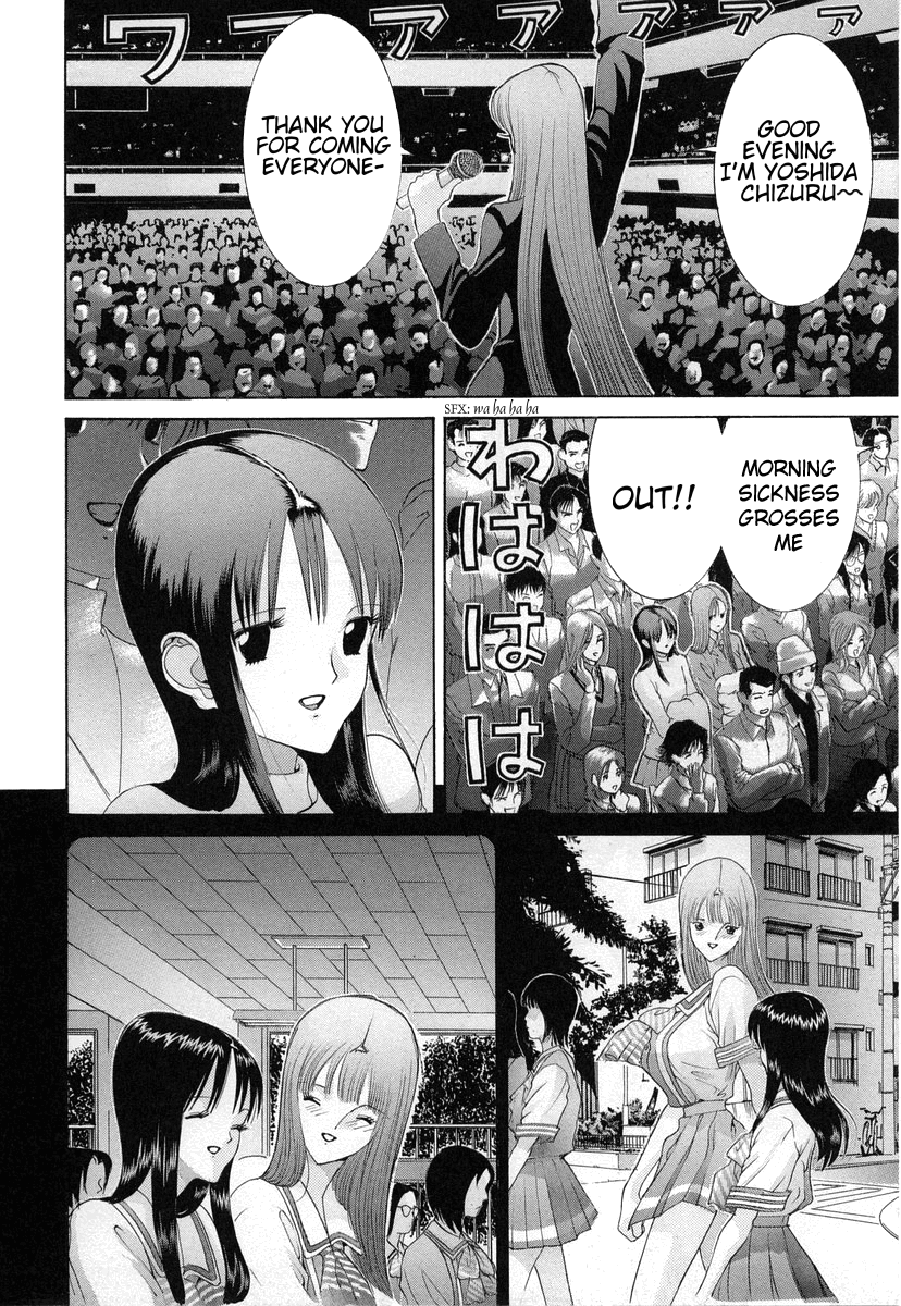 Hen Chapter 94 #6