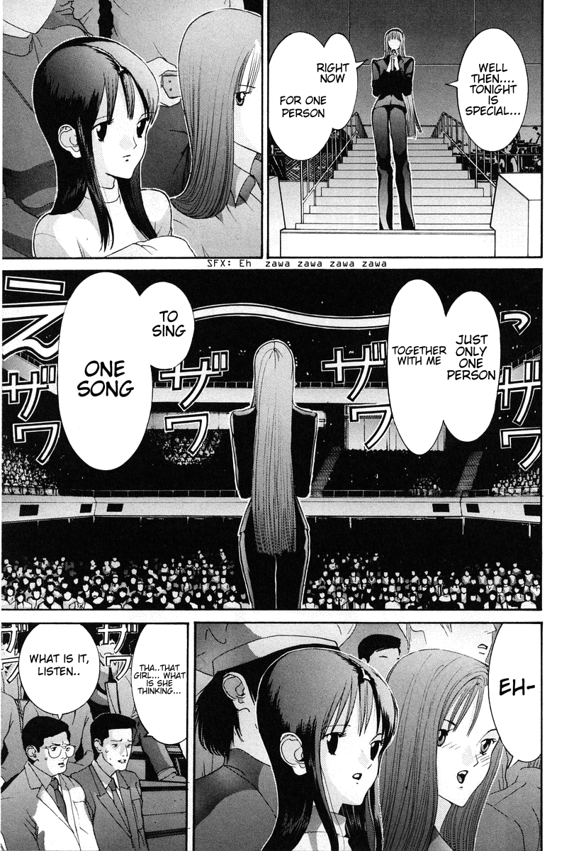 Hen Chapter 94 #7