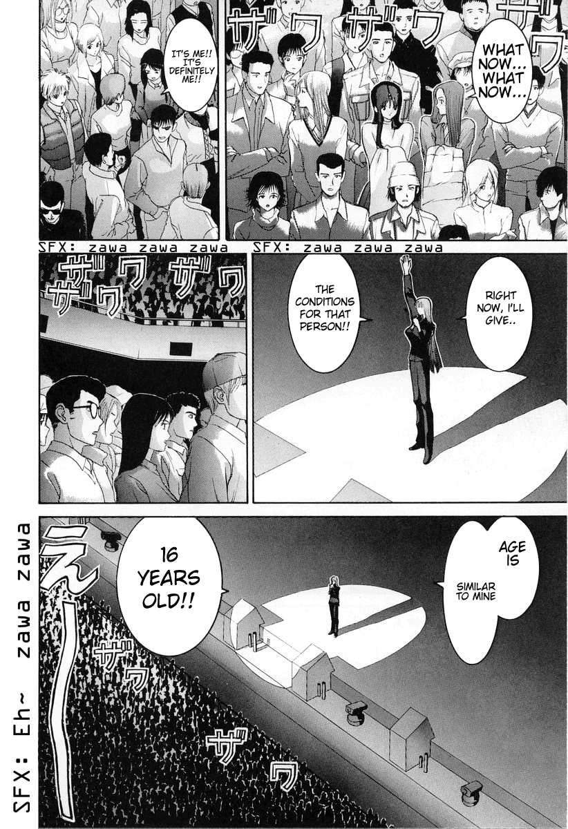 Hen Chapter 94 #8