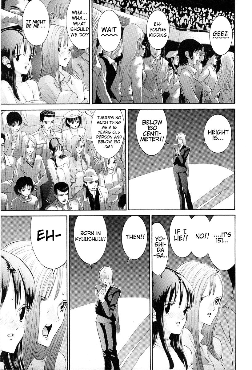 Hen Chapter 94 #9