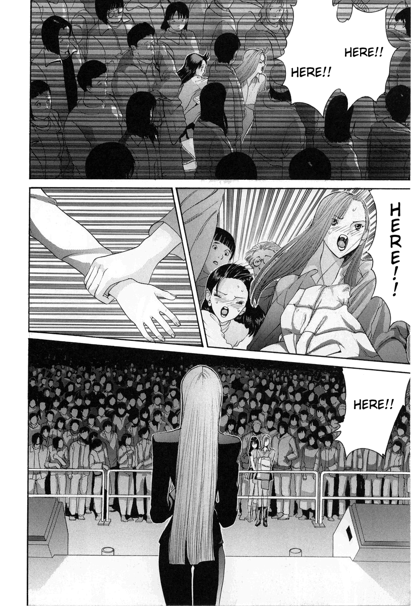 Hen Chapter 94 #12