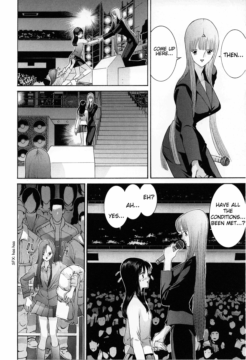 Hen Chapter 94 #14