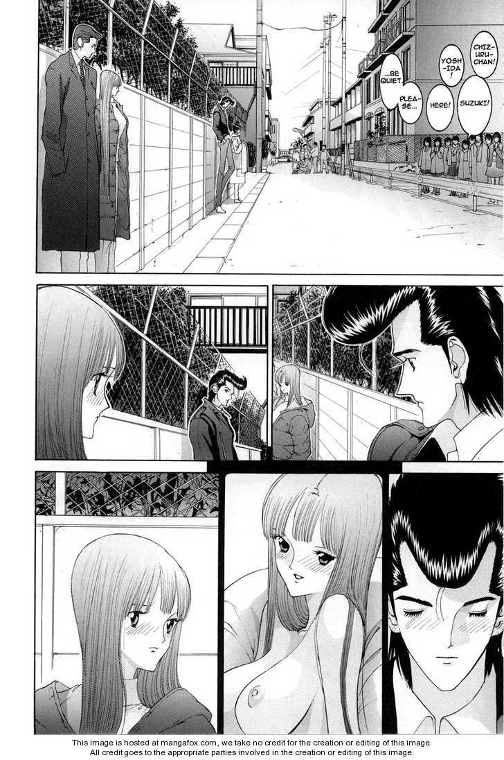 Hen Chapter 88 #9