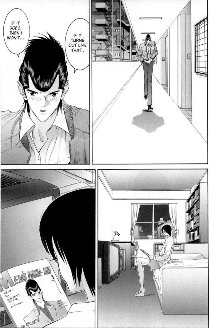 Hen Chapter 90 #5