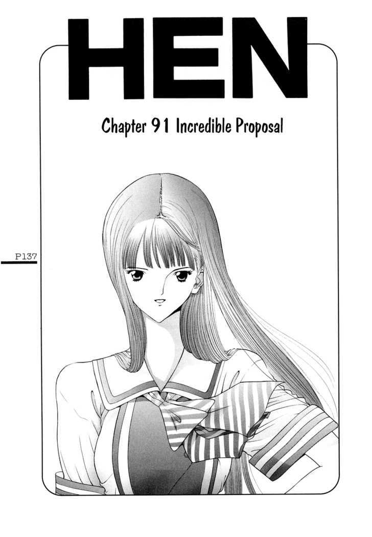 Hen Chapter 90 #19