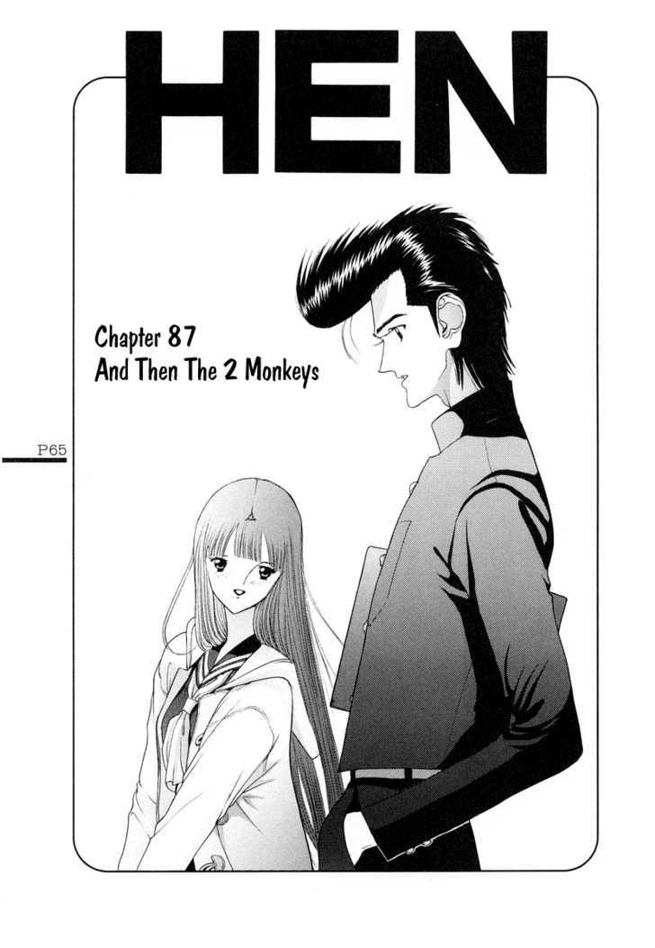 Hen Chapter 84 #69