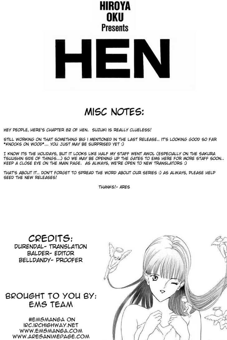 Hen Chapter 82 #1