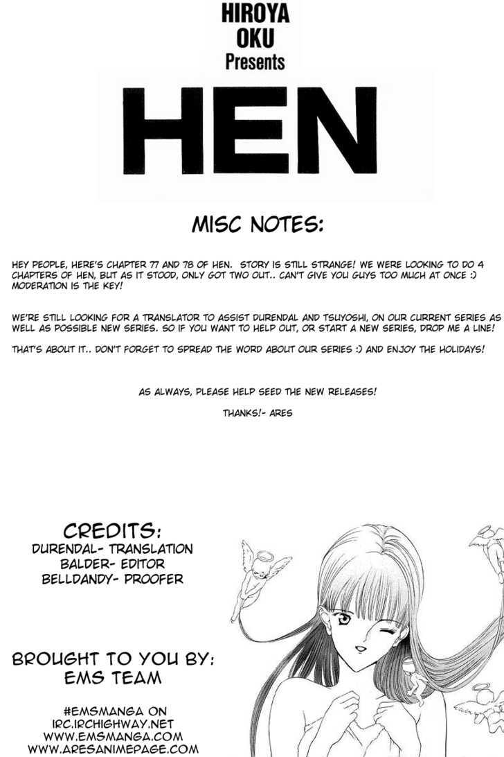 Hen Chapter 77 #1