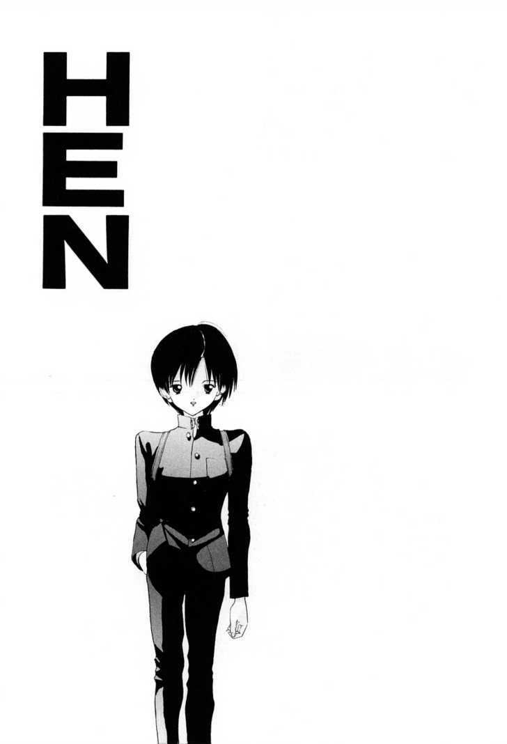 Hen Chapter 77 #20