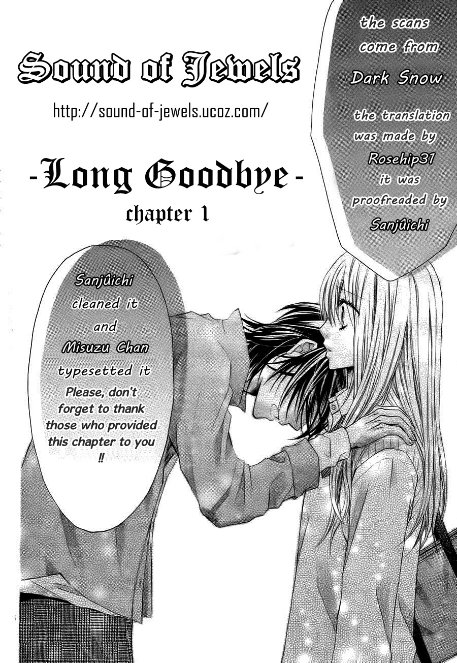 Long Goodbye Chapter 1 #2