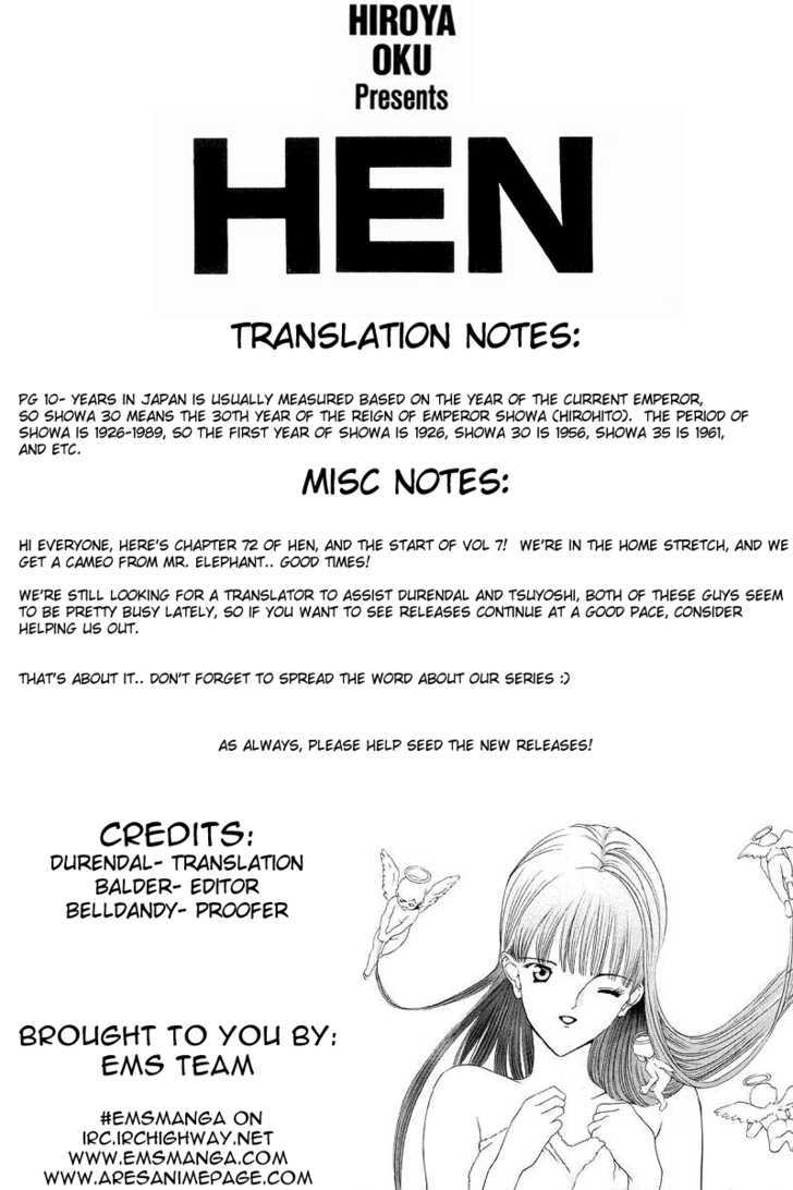 Hen Chapter 72 #1