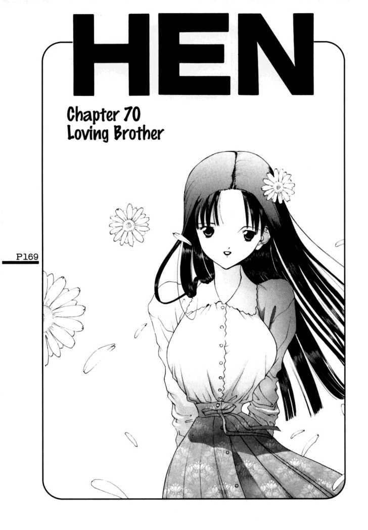 Hen Chapter 70 #2