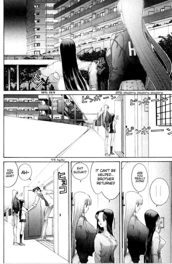 Hen Chapter 70 #7