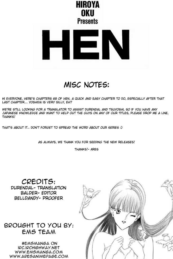 Hen Chapter 68 #1