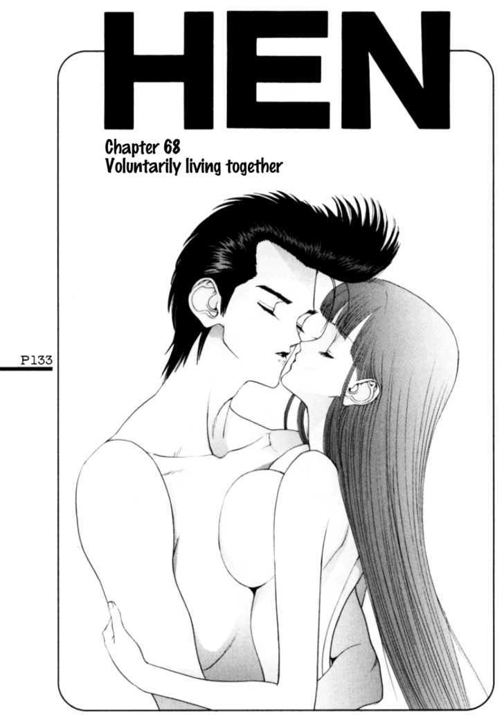 Hen Chapter 68 #2