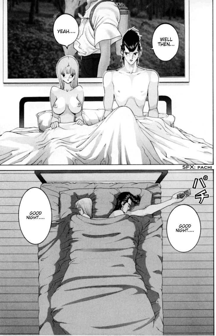 Hen Chapter 70 #18