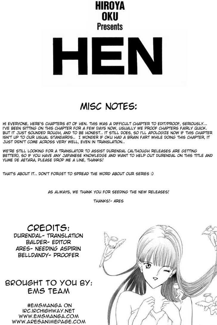 Hen Chapter 67 #1