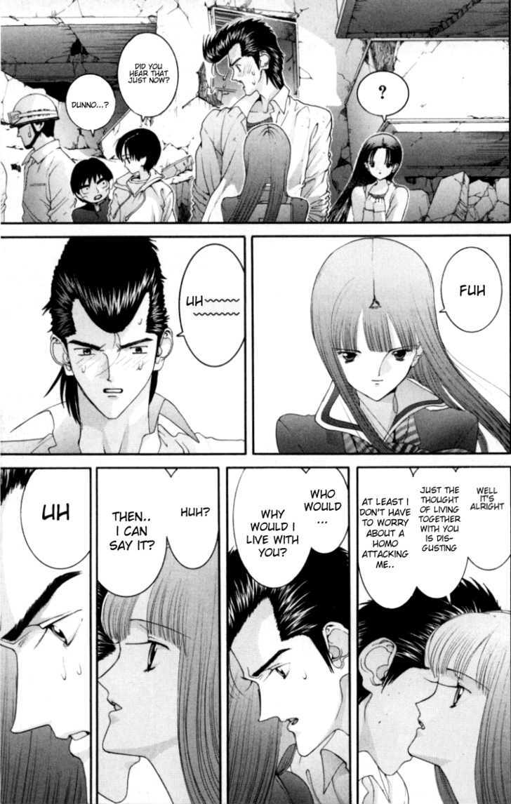 Hen Chapter 67 #6