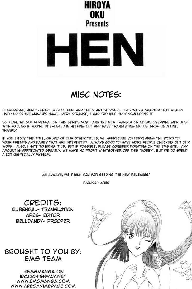 Hen Chapter 61 #1