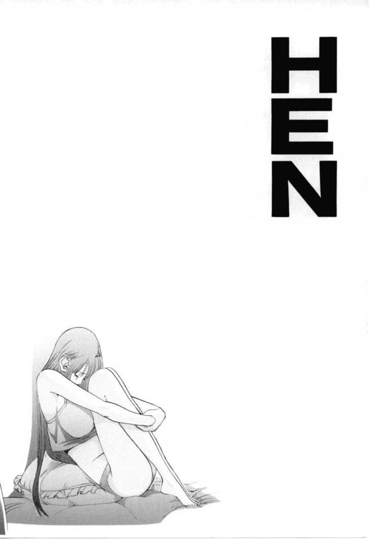 Hen Chapter 61 #7