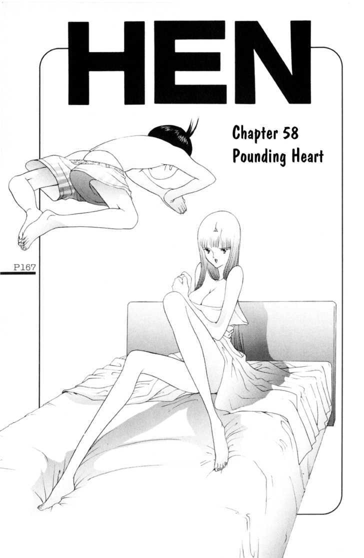 Hen Chapter 58 #2