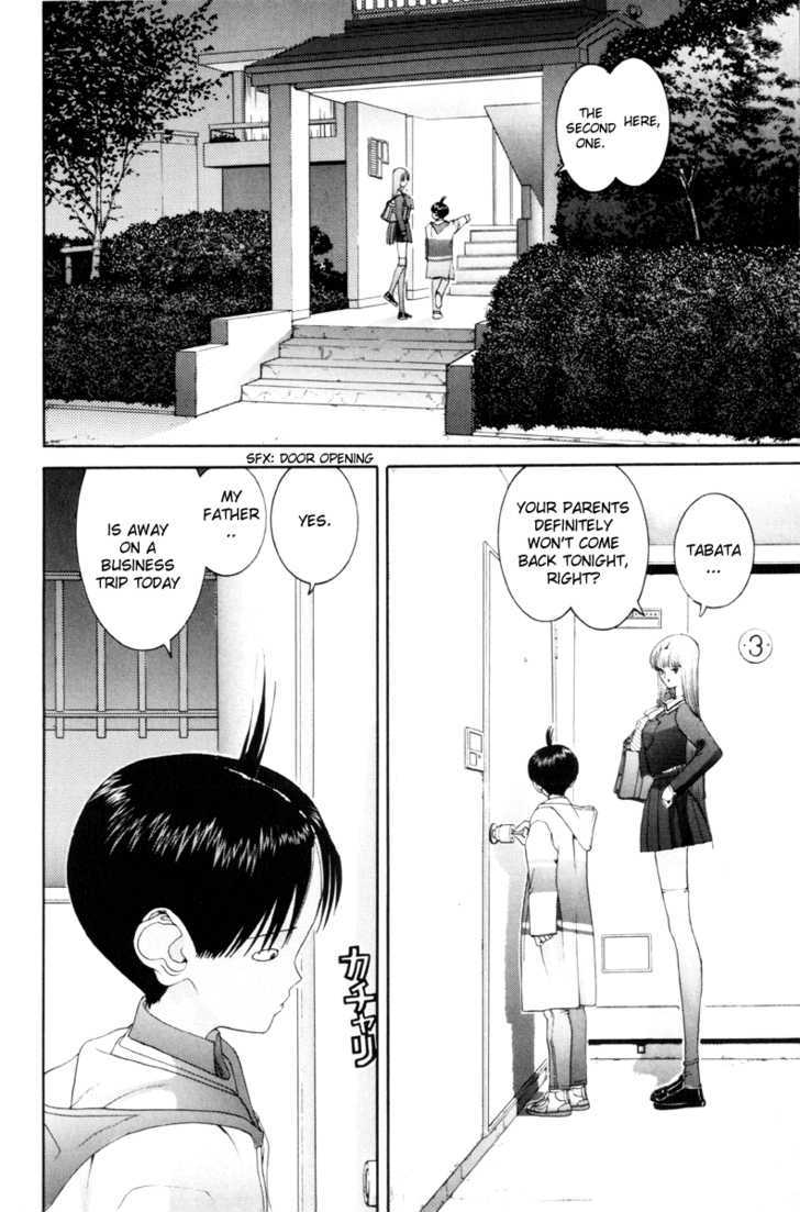 Hen Chapter 58 #3