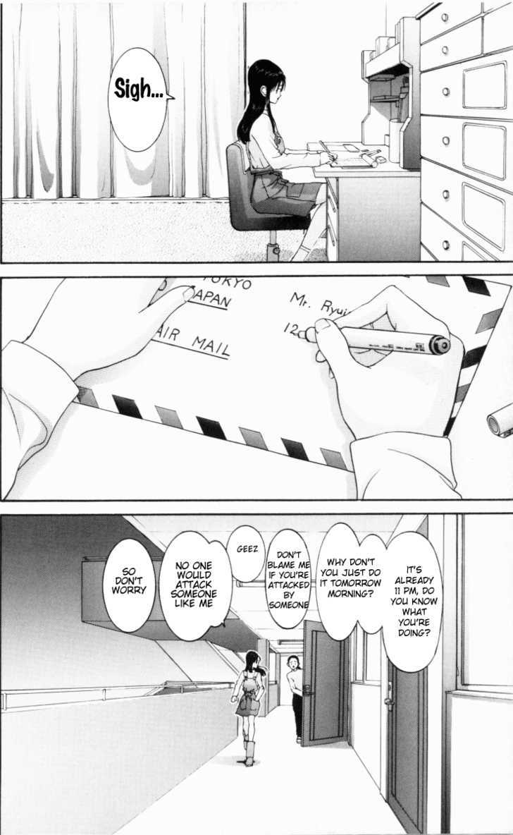 Hen Chapter 54 #41