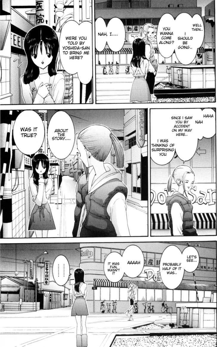 Hen Chapter 54 #56