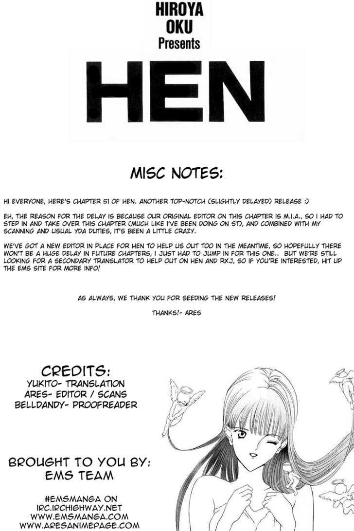 Hen Chapter 51 #1