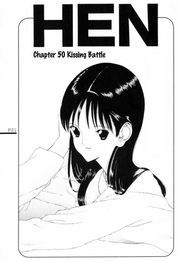 Hen Chapter 50 #2