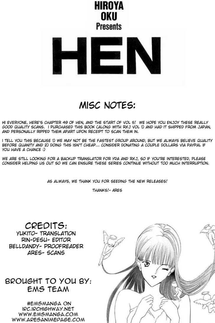 Hen Chapter 49 #1