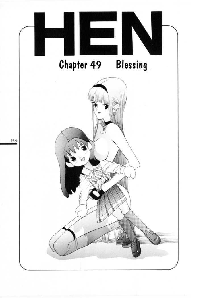 Hen Chapter 49 #6