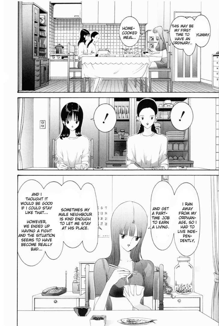 Hen Chapter 49 #11