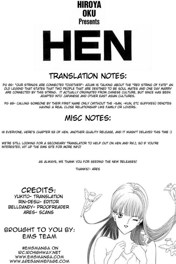 Hen Chapter 52 #1