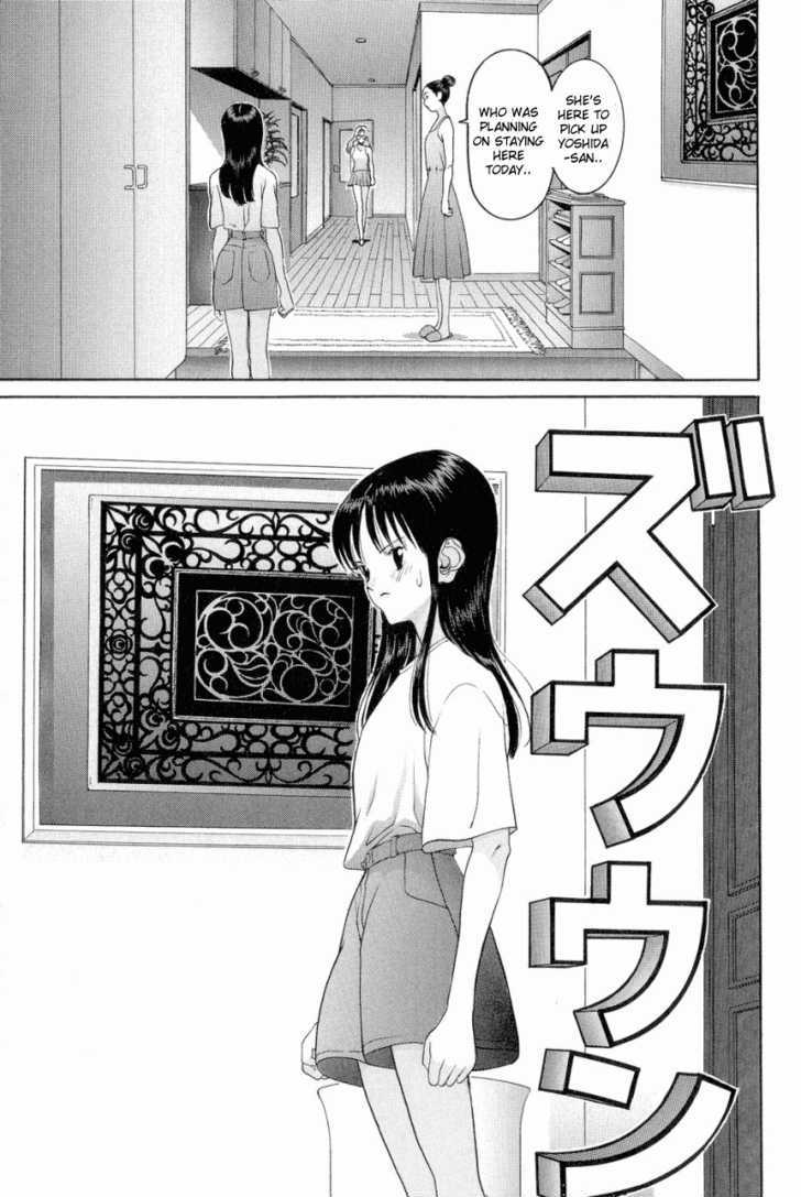 Hen Chapter 48 #16