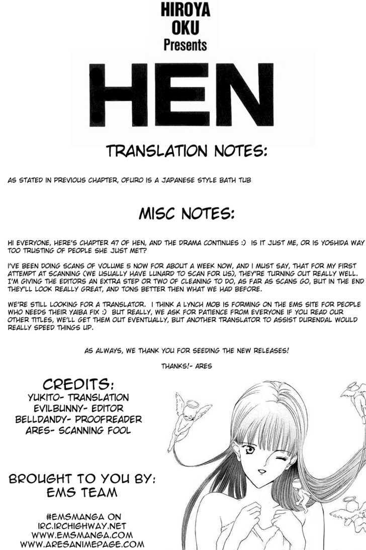 Hen Chapter 47 #1