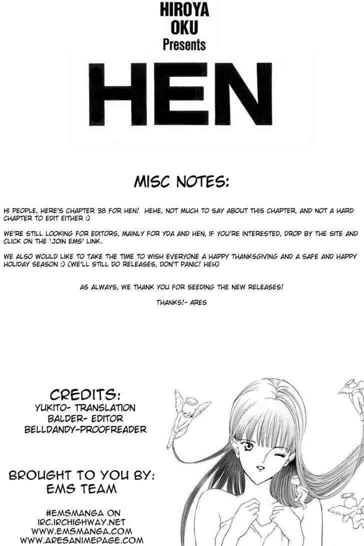 Hen Chapter 38 #1
