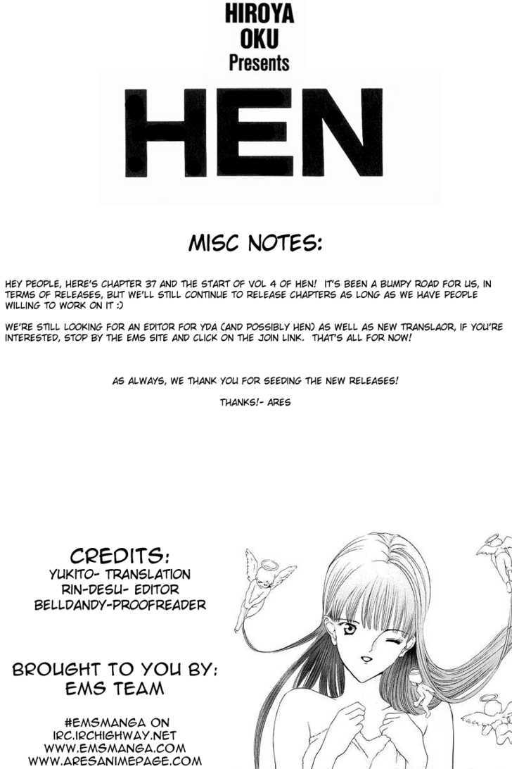 Hen Chapter 37 #1