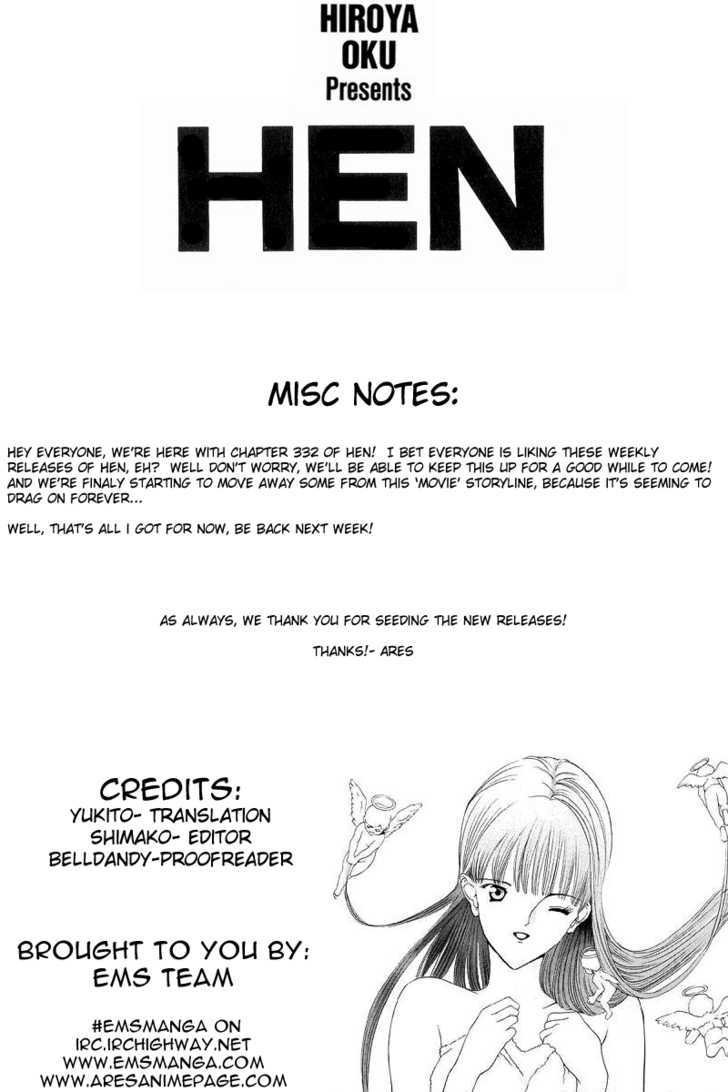 Hen Chapter 33 #1