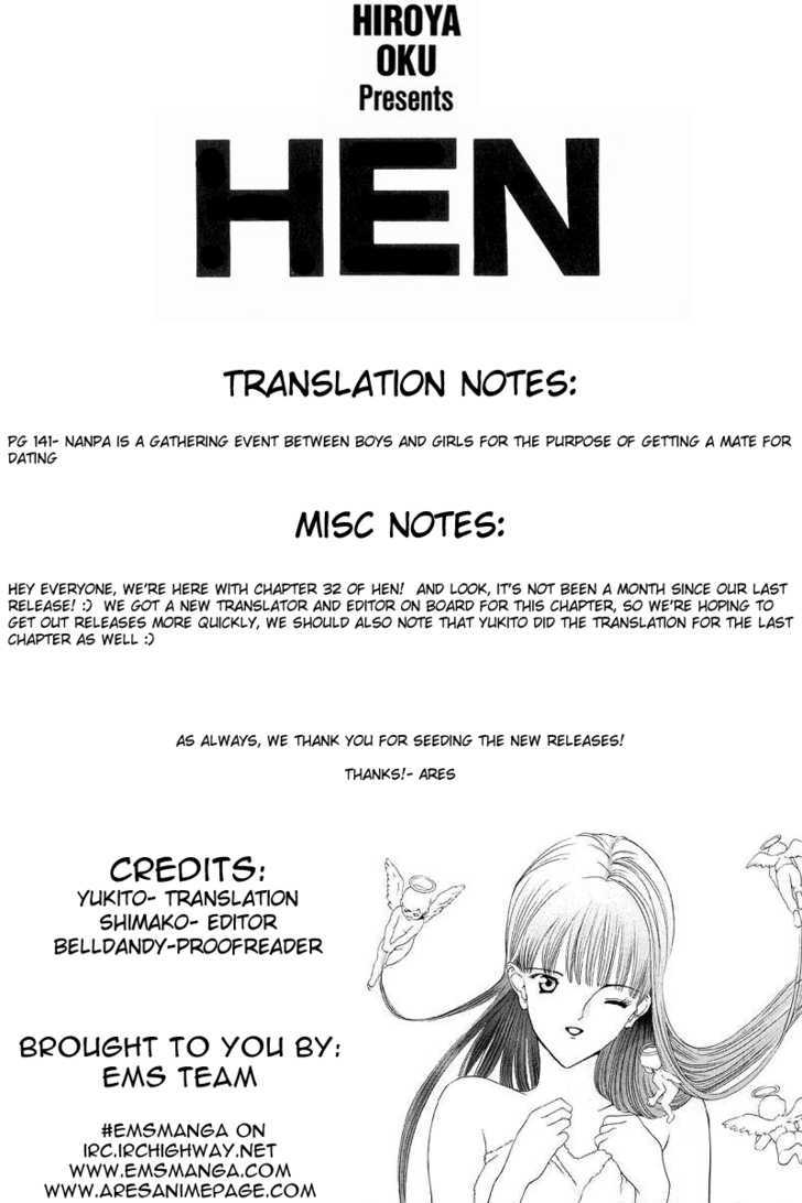 Hen Chapter 32 #1