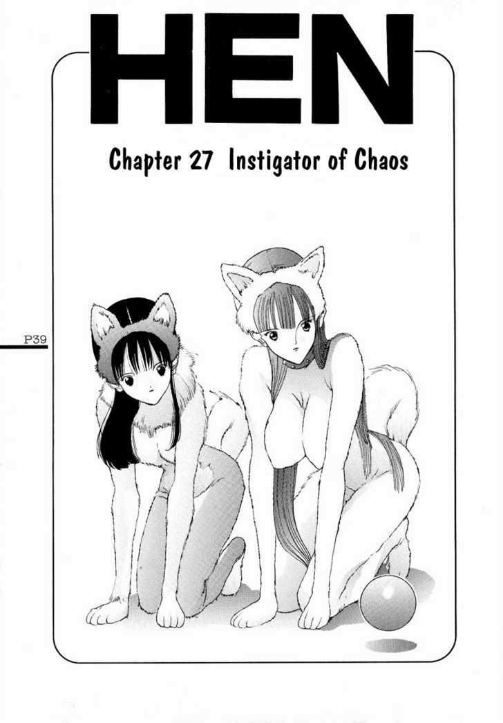 Hen Chapter 27 #2