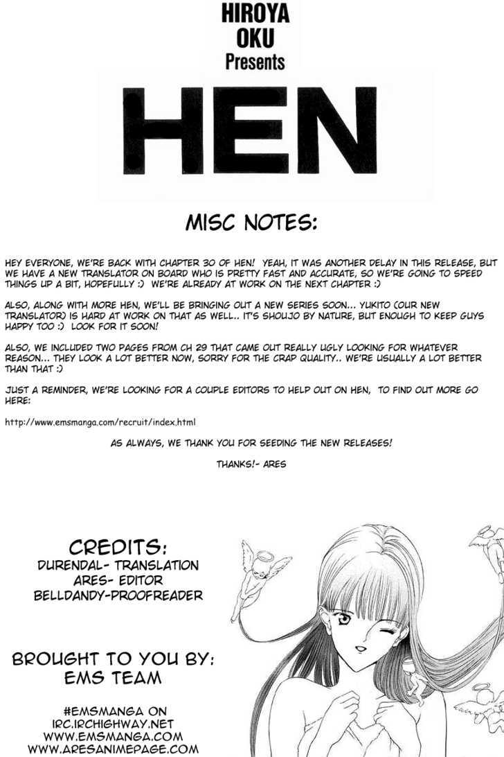 Hen Chapter 30 #1