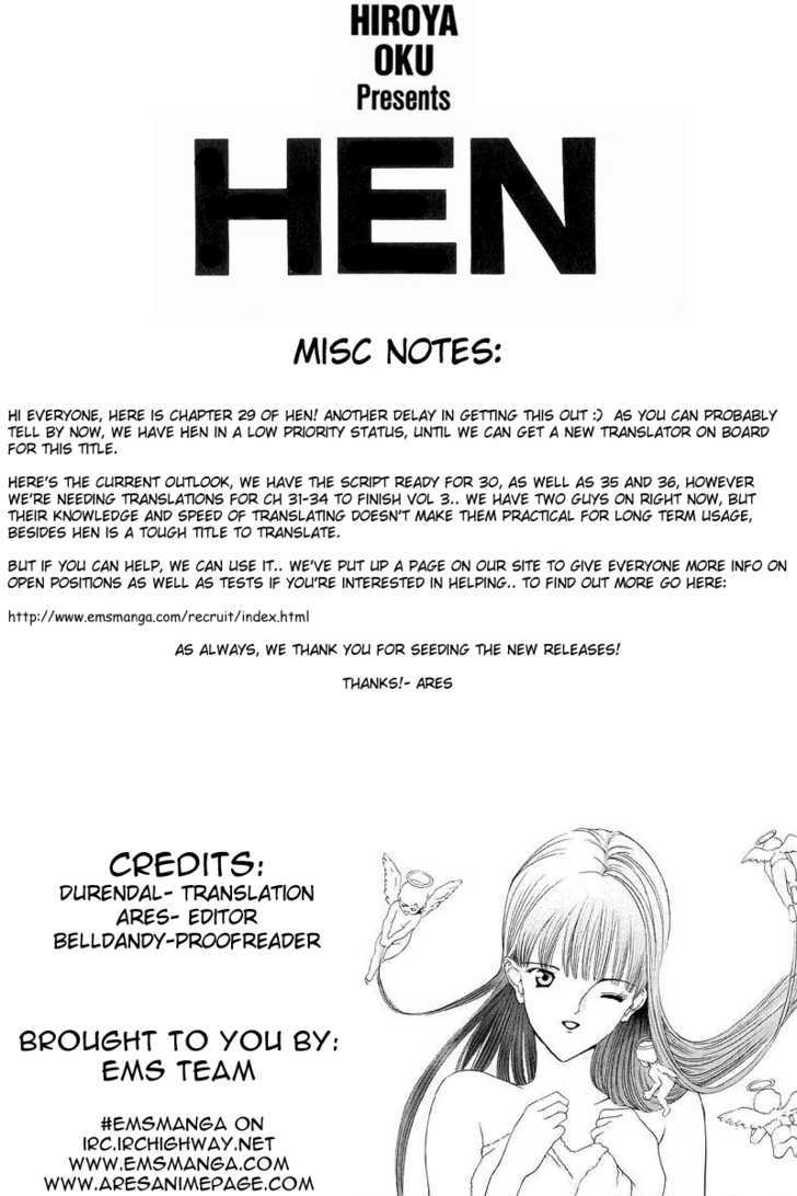 Hen Chapter 29 #1